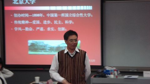 九州ku酷游·(中国)官方网站