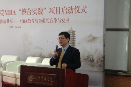 九州ku酷游·(中国)官方网站