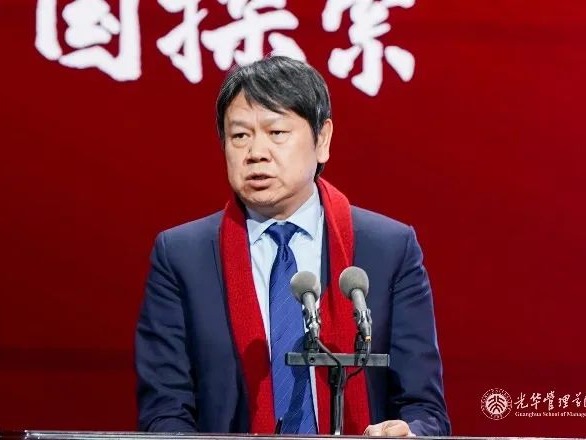 九州ku酷游·(中国)官方网站