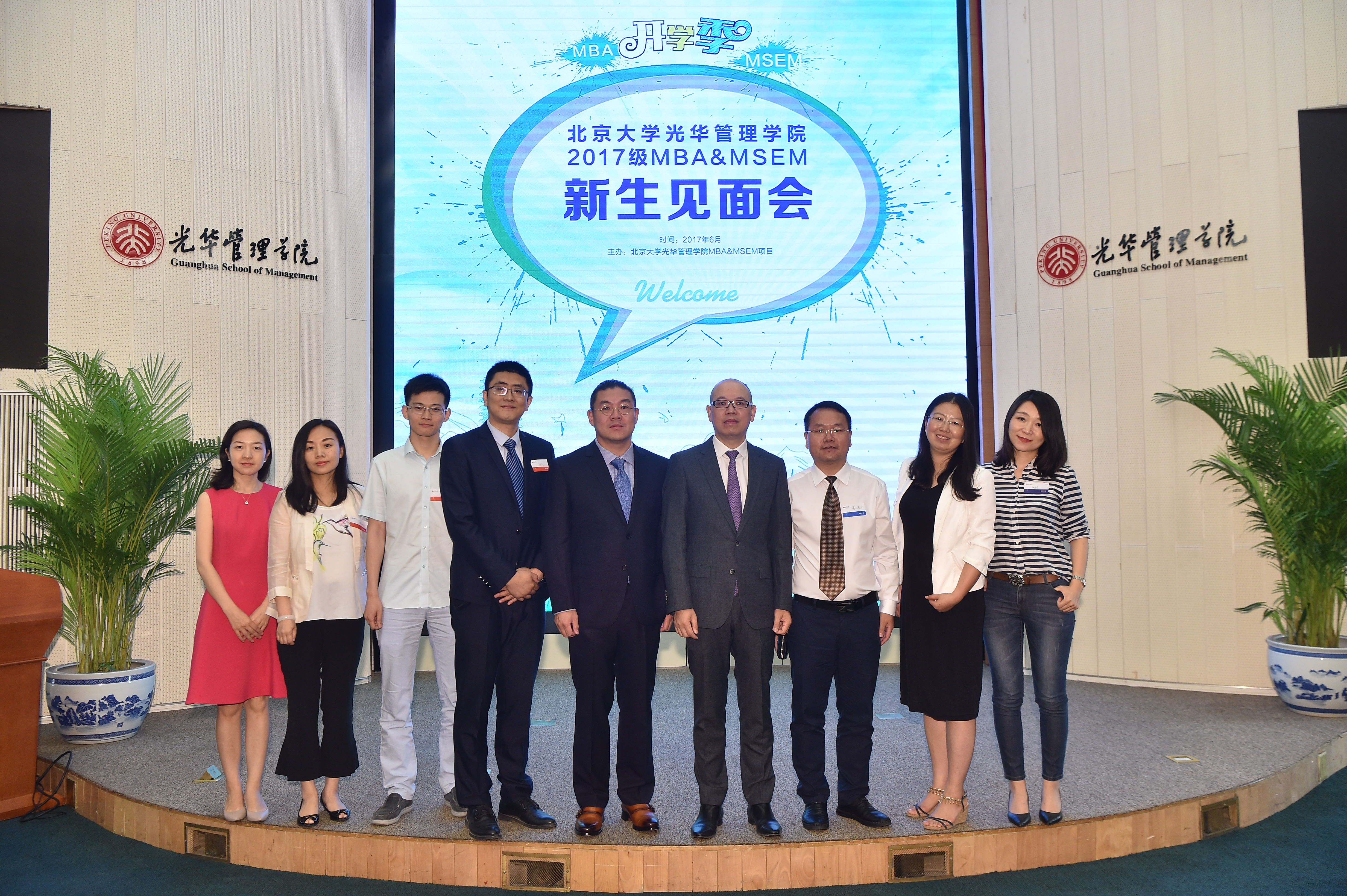 九州ku酷游·(中国)官方网站