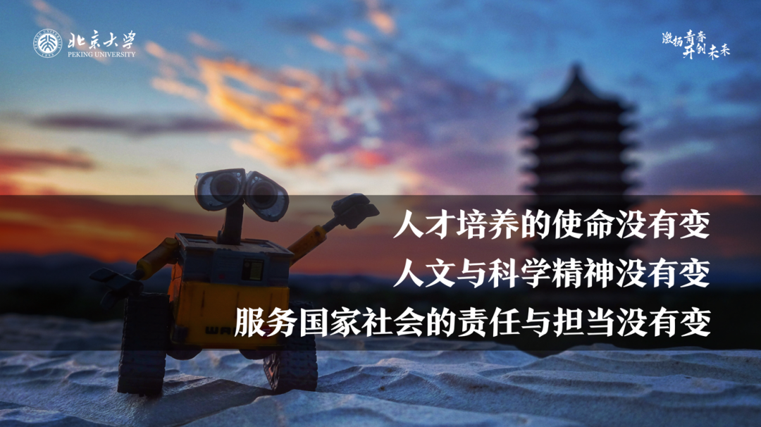 九州ku酷游·(中国)官方网站