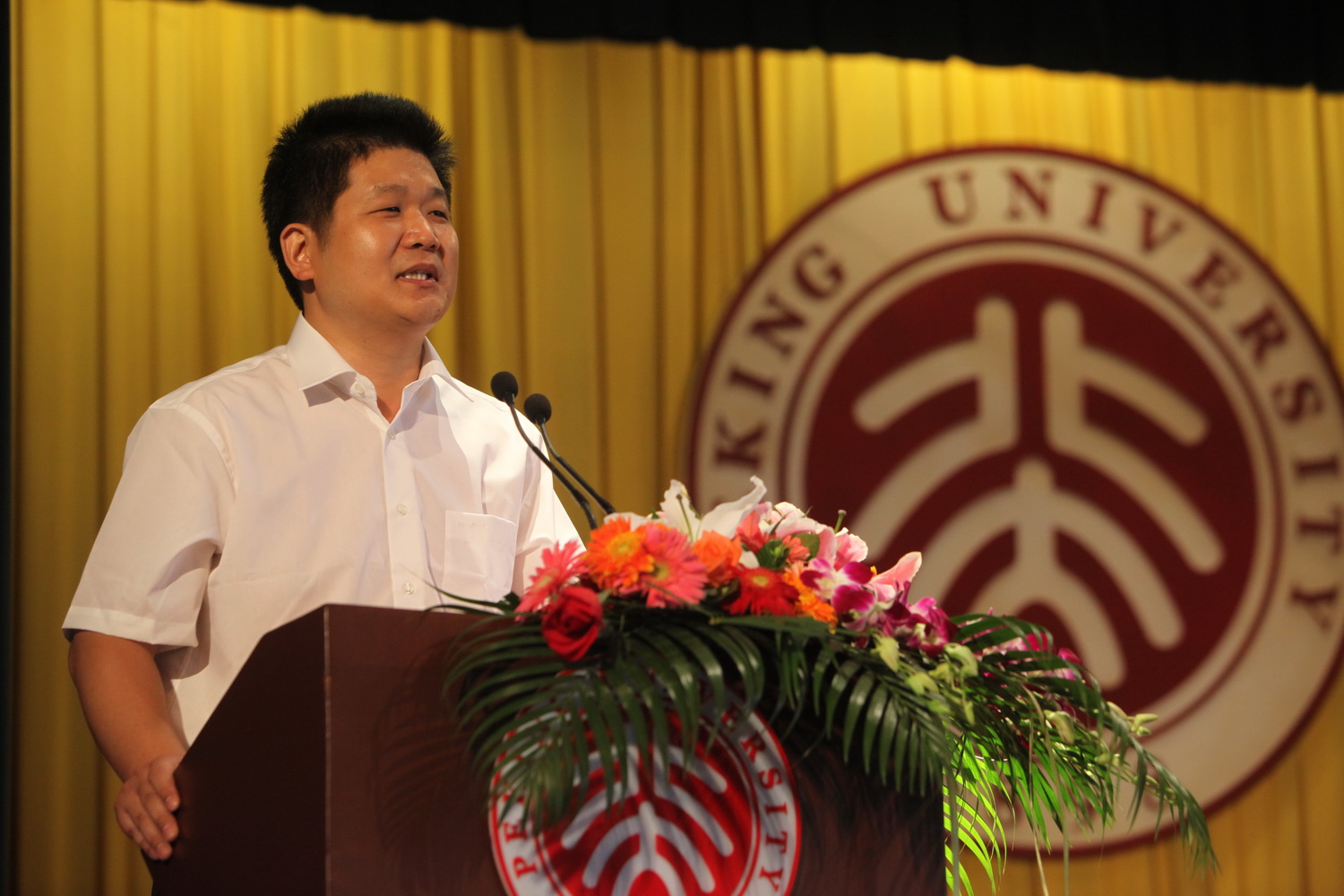 九州ku酷游·(中国)官方网站