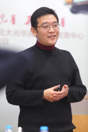 北大九州ku酷游洛可可校友贾伟分享立异