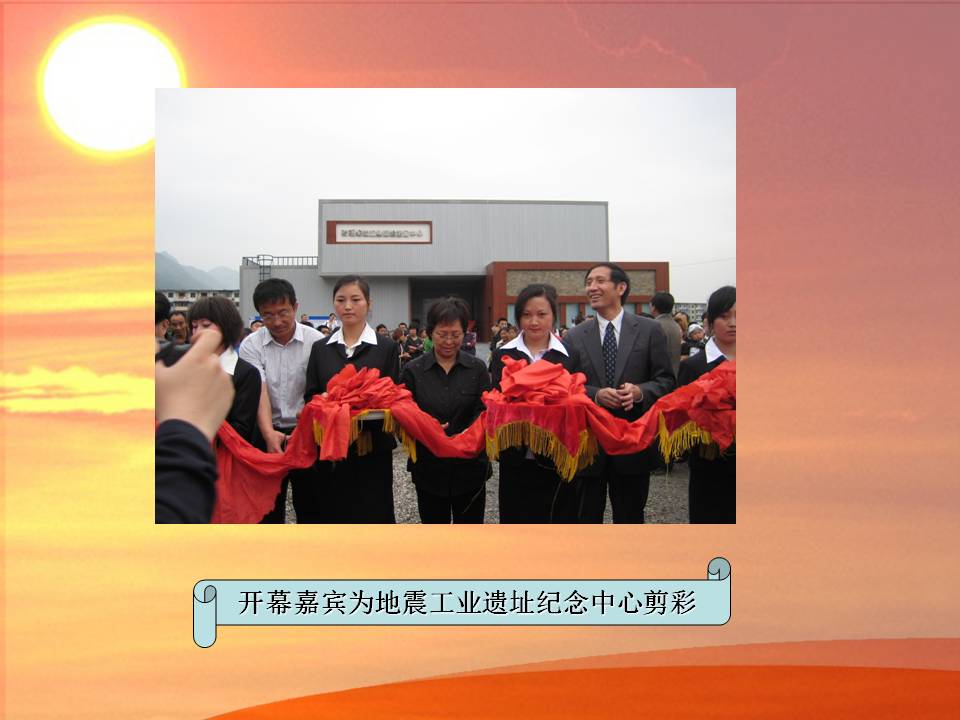 九州ku酷游·(中国)官方网站