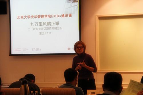 九州ku酷游·(中国)官方网站