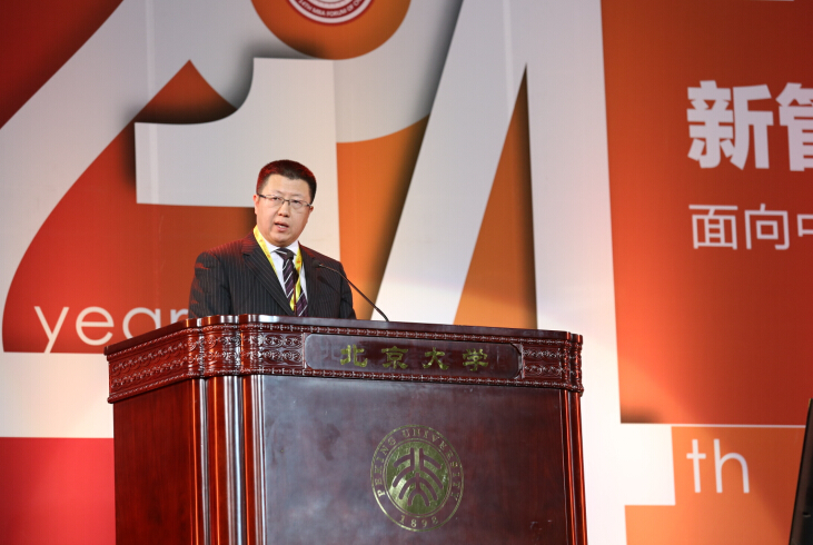 九州ku酷游·(中国)官方网站