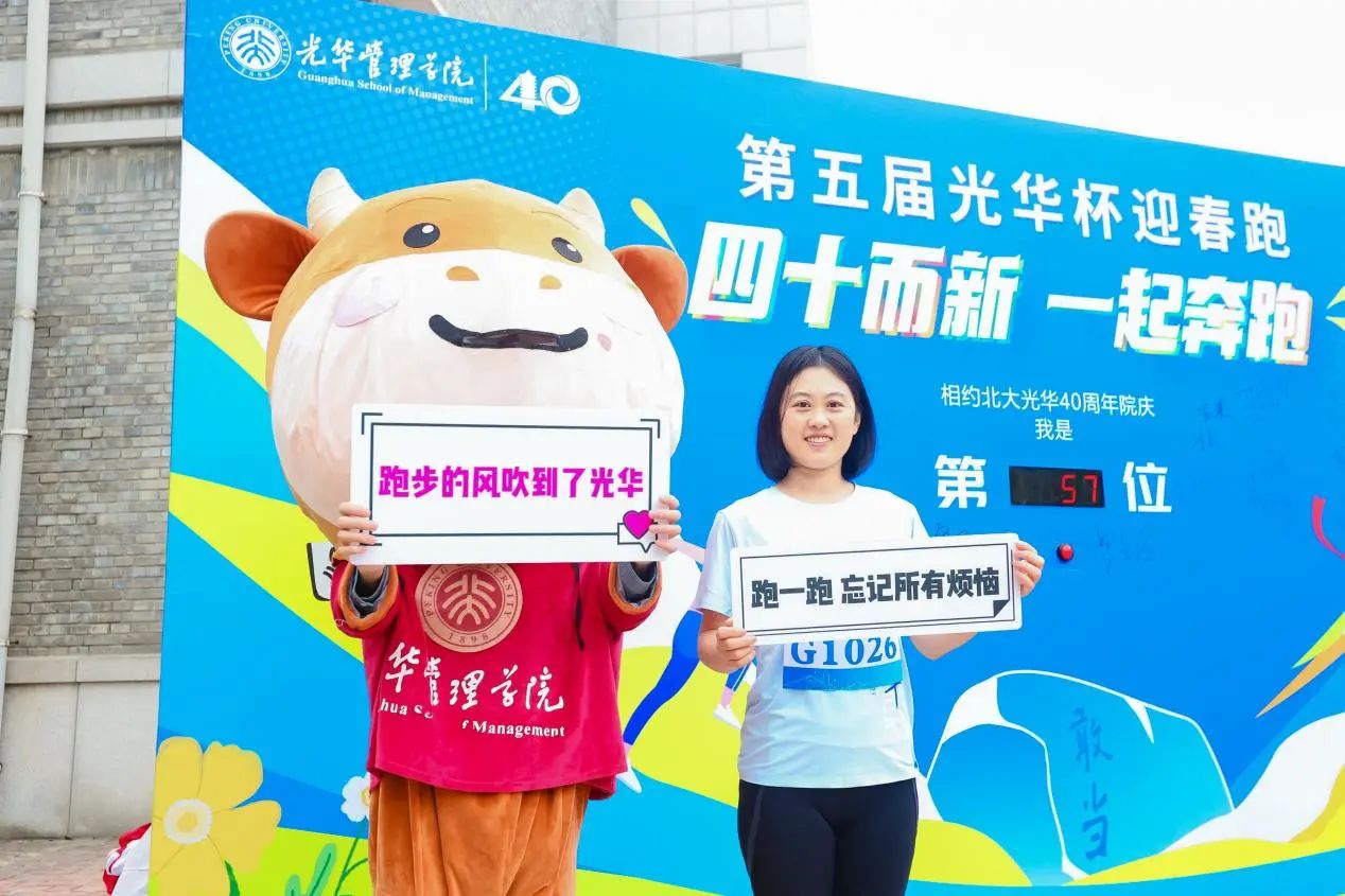 BC8D8D612DFB0BB31FE886A4B81_A961D73C_239F6