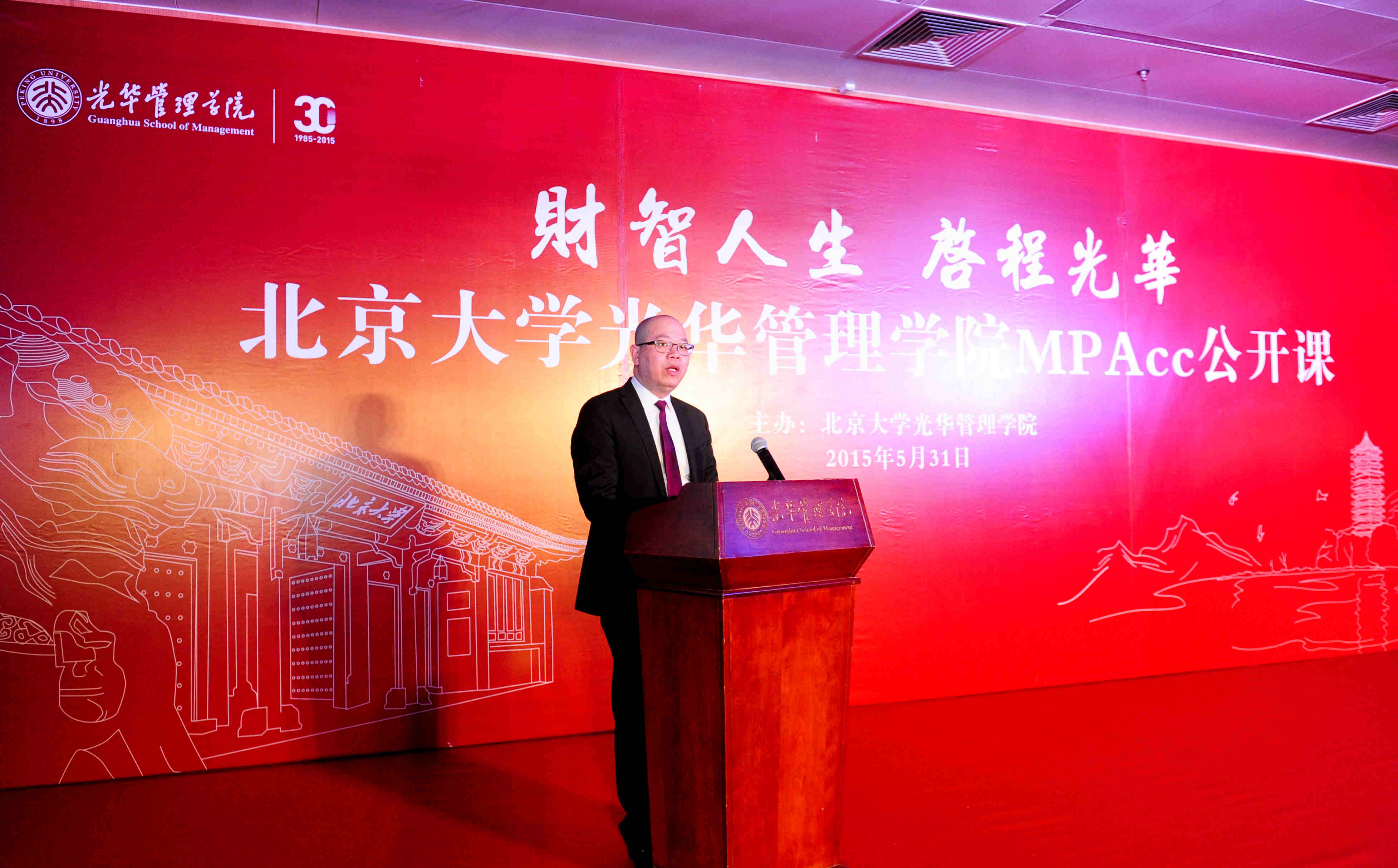 九州ku酷游·(中国)官方网站