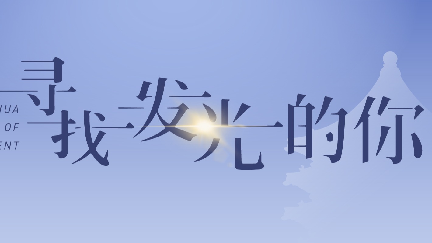 九州ku酷游·(中国)官方网站