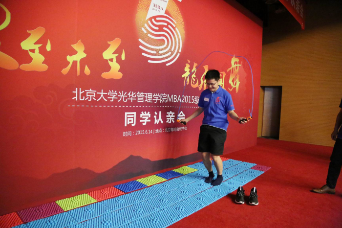 九州ku酷游·(中国)官方网站