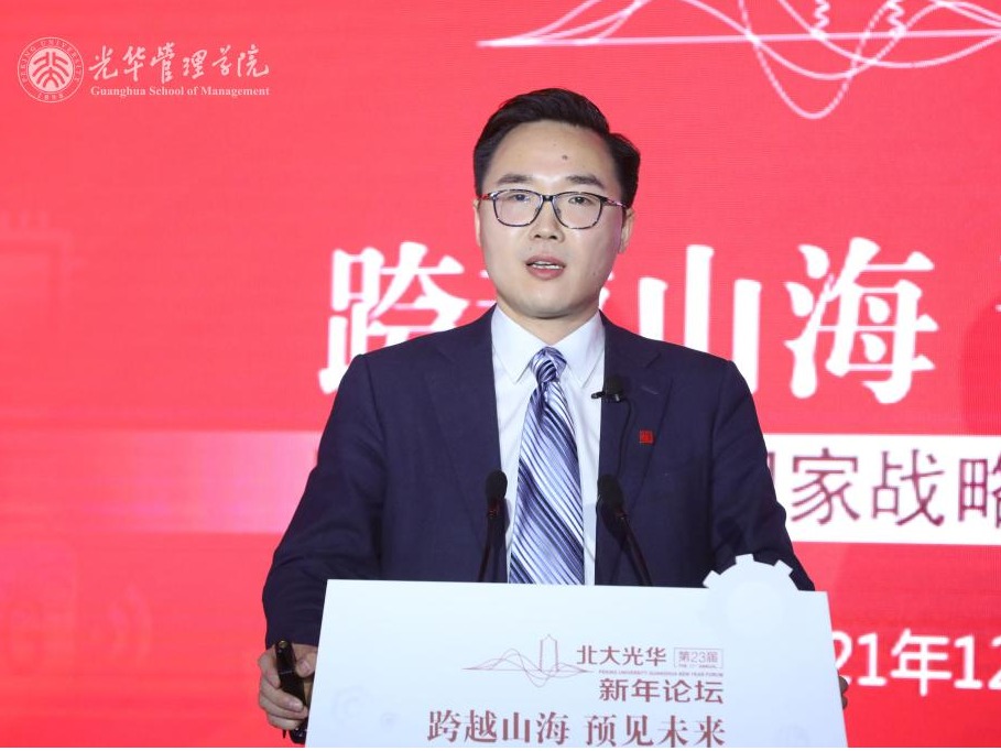 九州ku酷游·(中国)官方网站