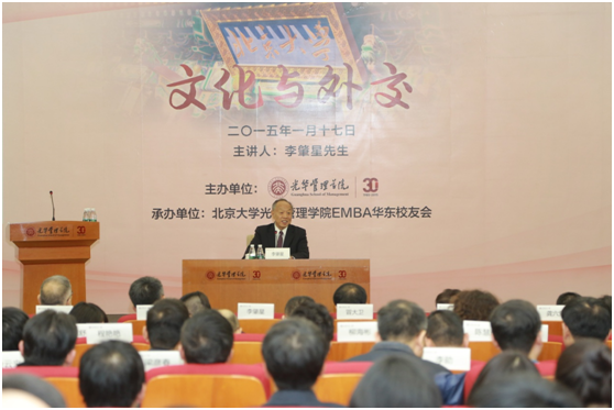 九州ku酷游·(中国)官方网站