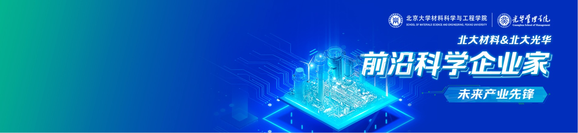 九州ku酷游·(中国)官方网站