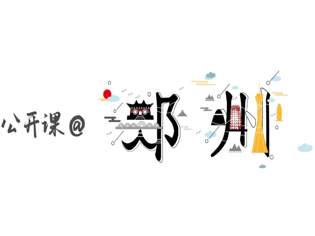 九州ku酷游·(中国)官方网站