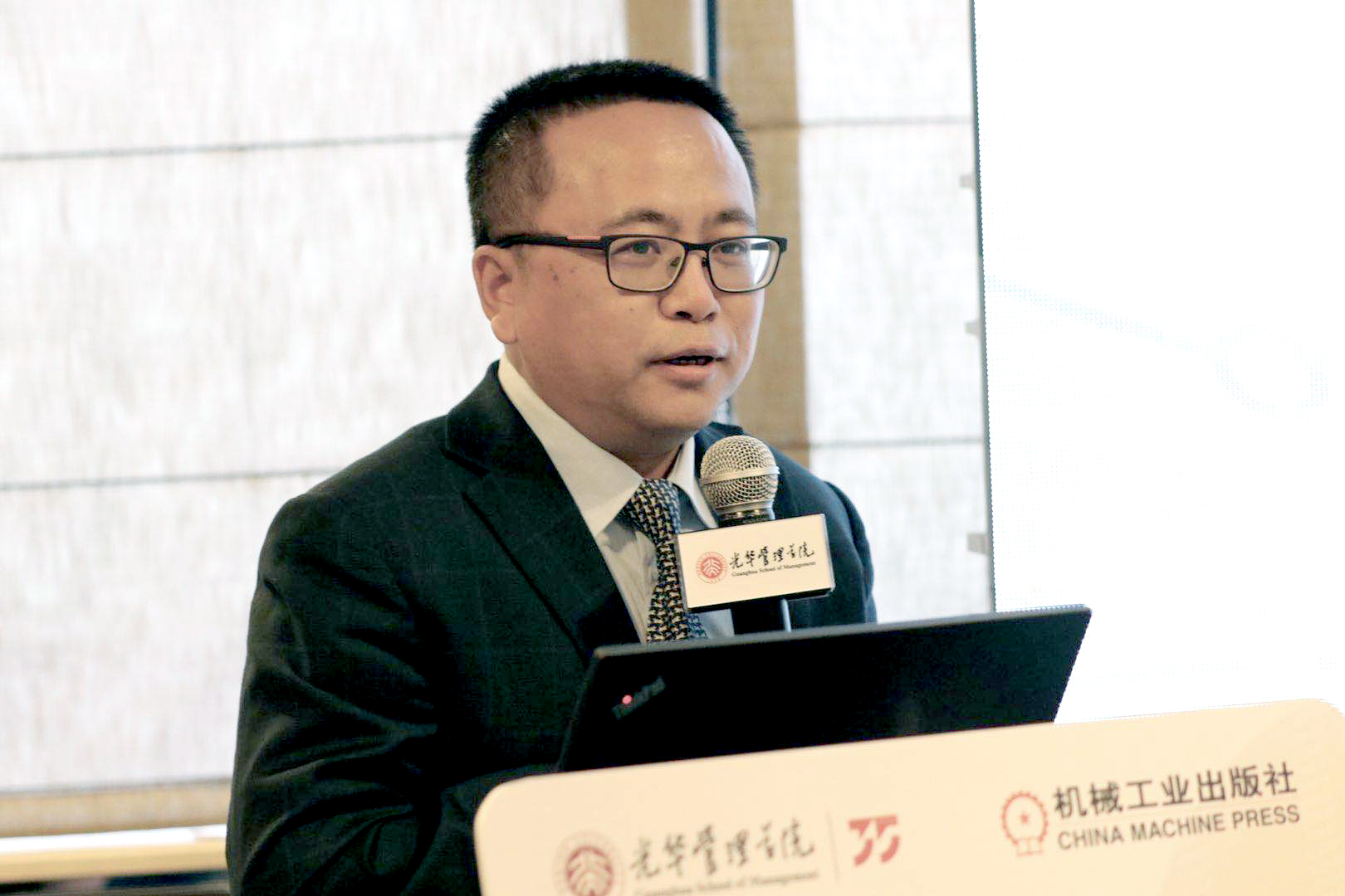 九州ku酷游·(中国)官方网站