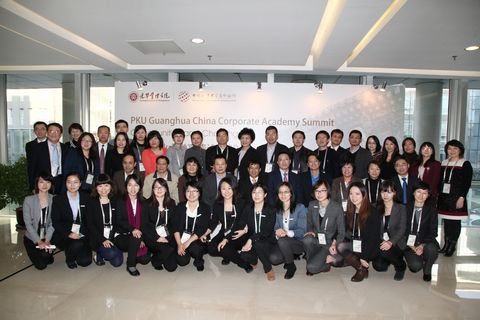 九州ku酷游·(中国)官方网站