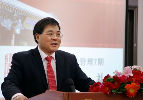 九州ku酷游·(中国)官方网站