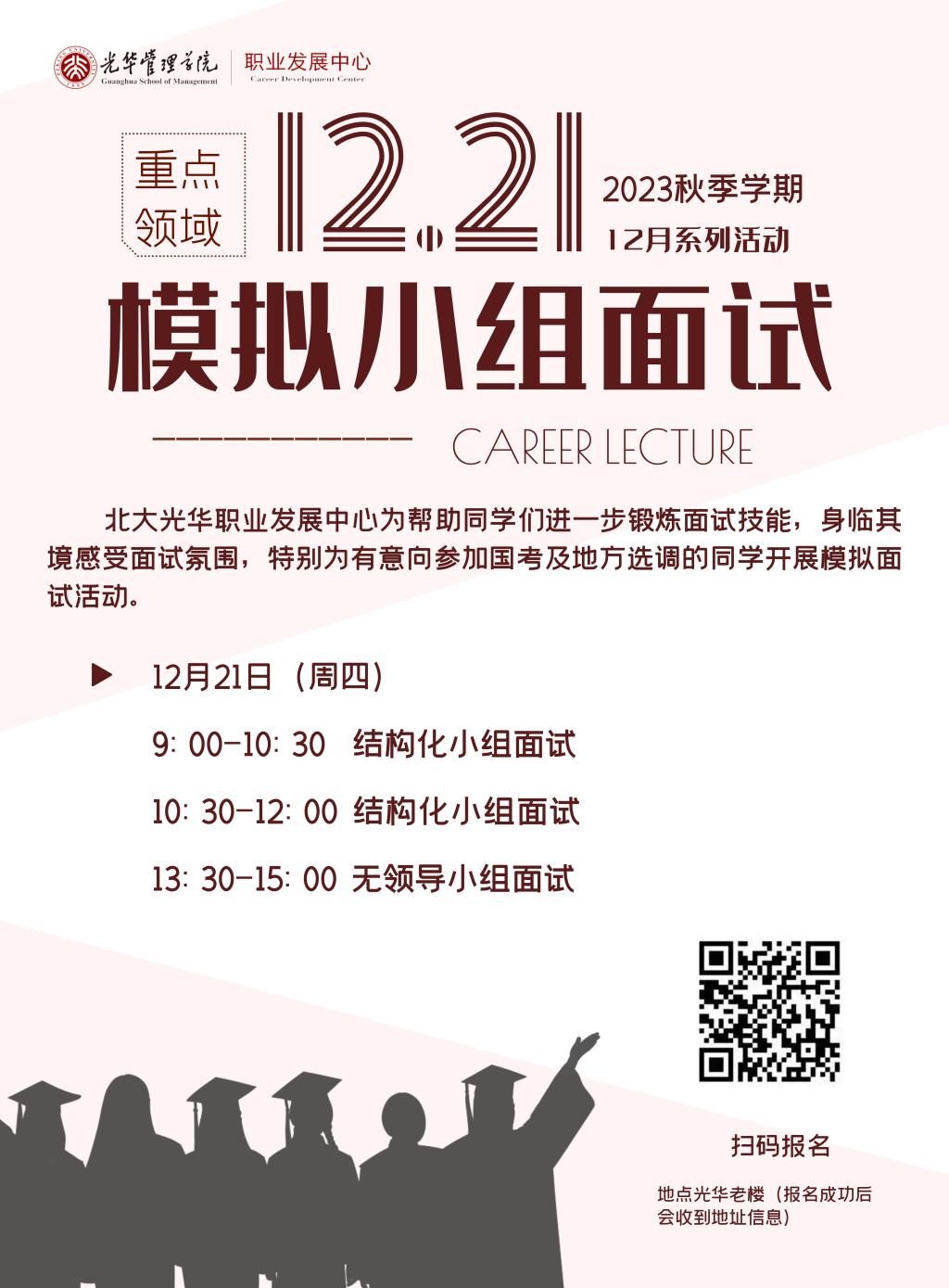 8F3FE3706F9B26C062CEDC0BEEA_DBE41AC9_21654