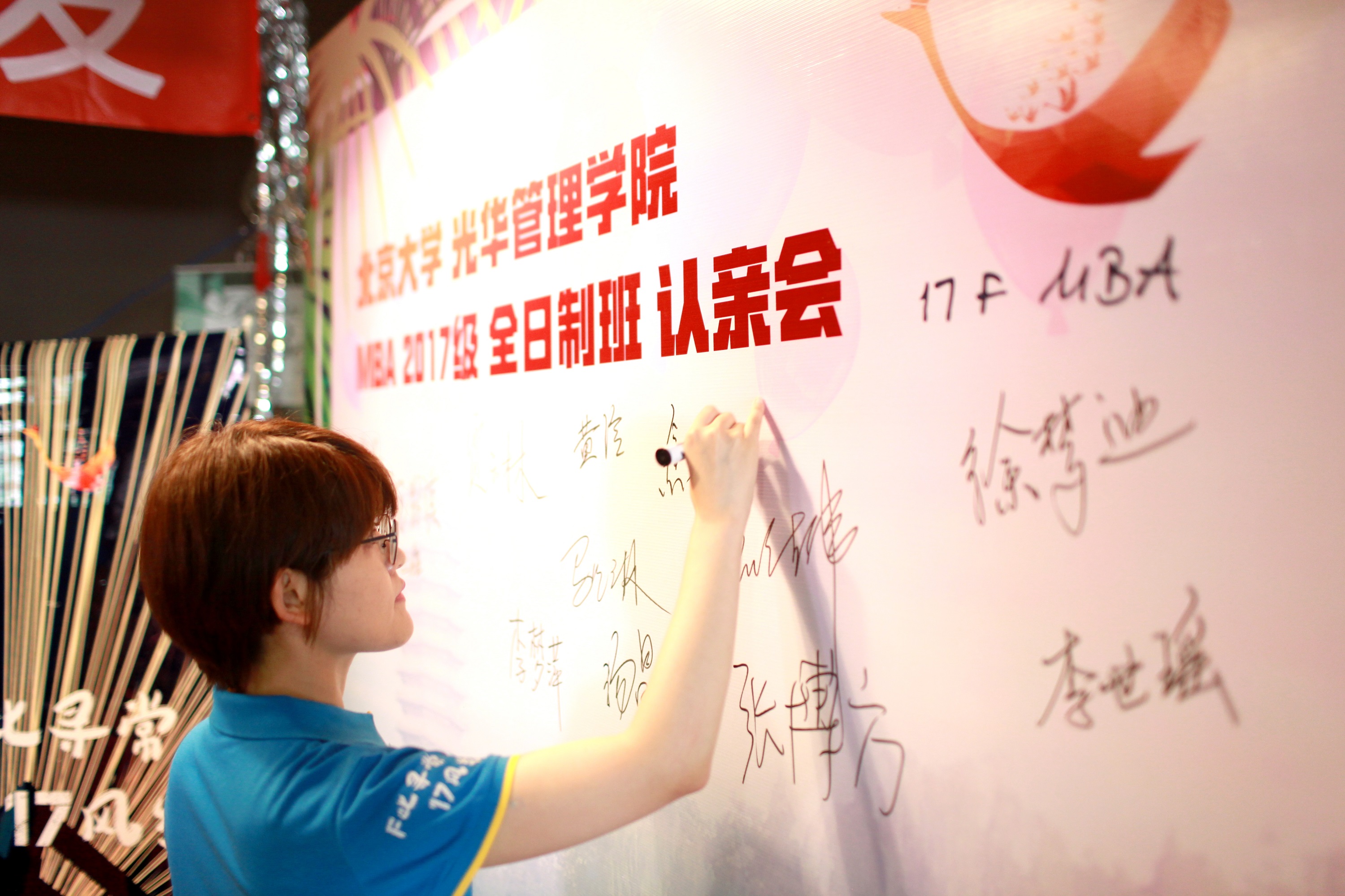 九州ku酷游·(中国)官方网站