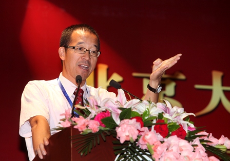 九州ku酷游·(中国)官方网站