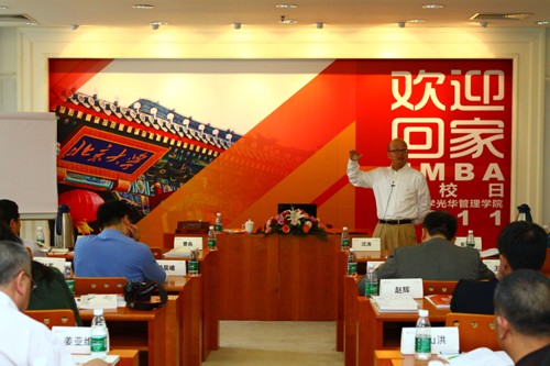 九州ku酷游·(中国)官方网站