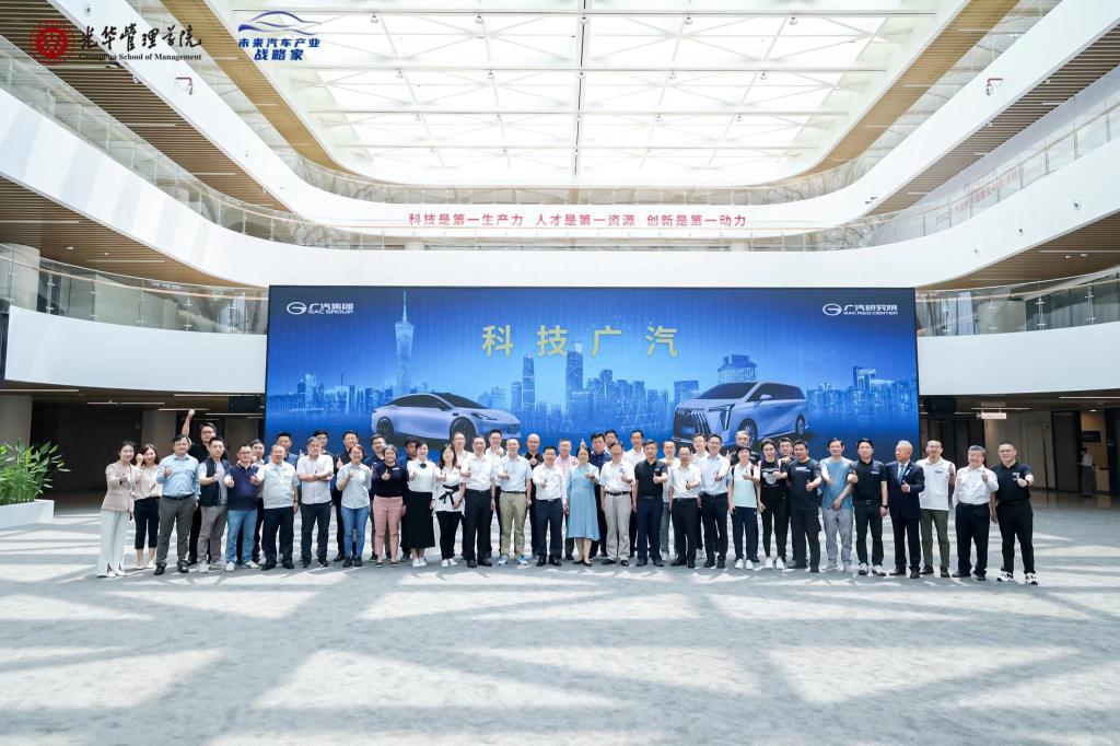 九州ku酷游·(中国)官方网站