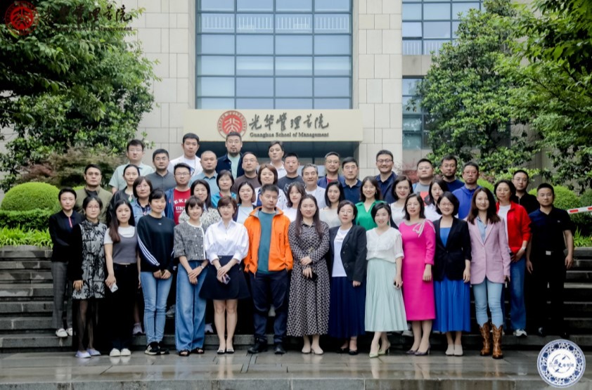 九州ku酷游·(中国)官方网站