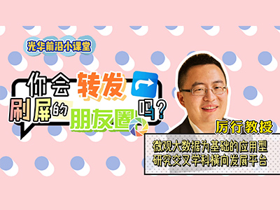 九州ku酷游·(中国)官方网站