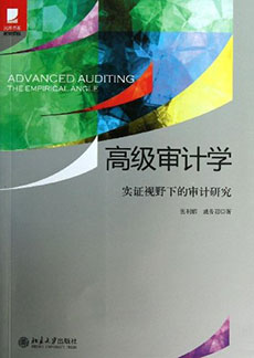 九州ku酷游·(中国)官方网站