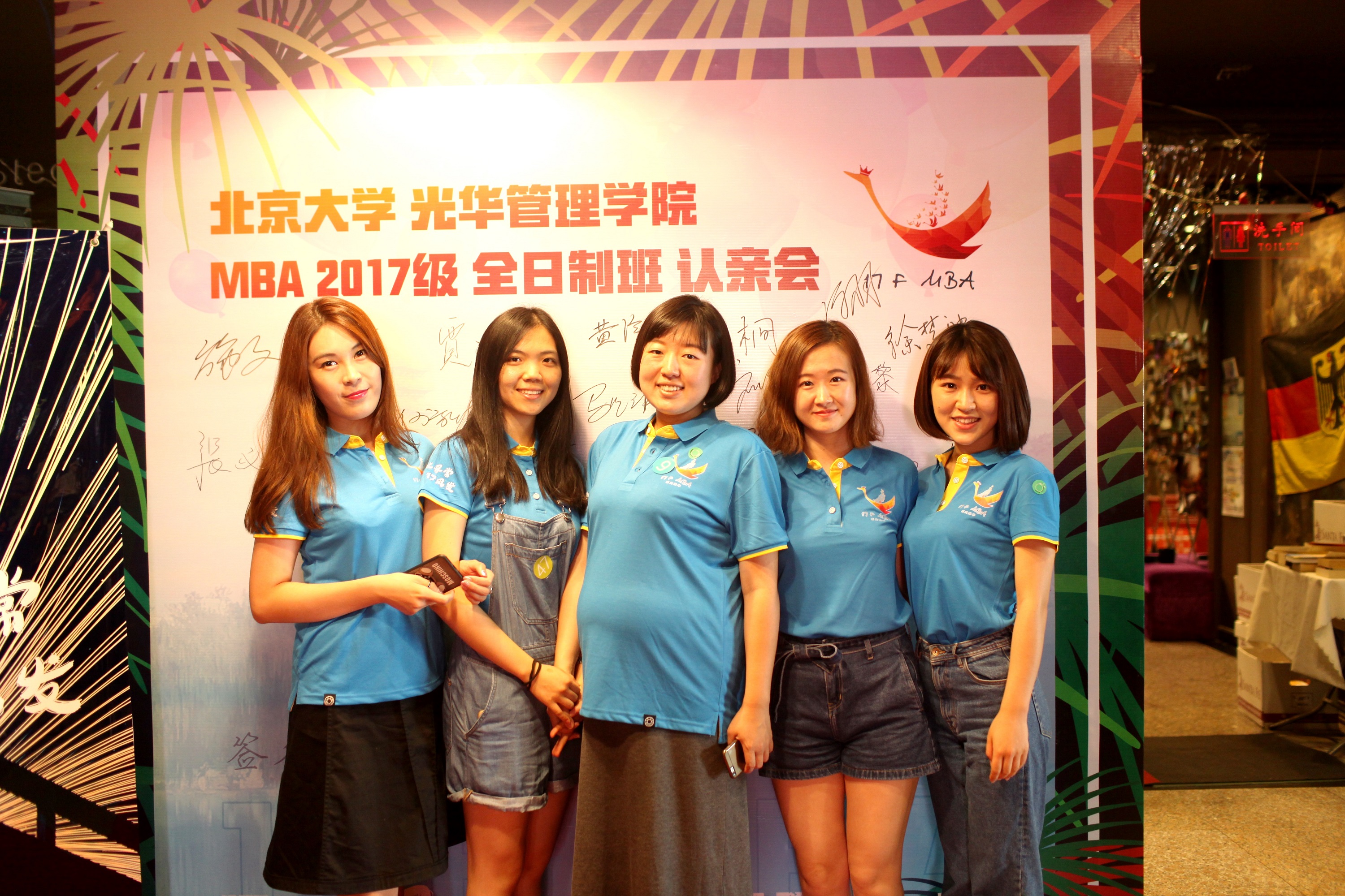 九州ku酷游·(中国)官方网站