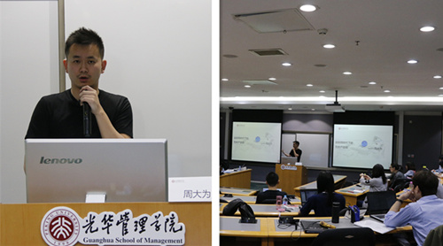 九州ku酷游·(中国)官方网站