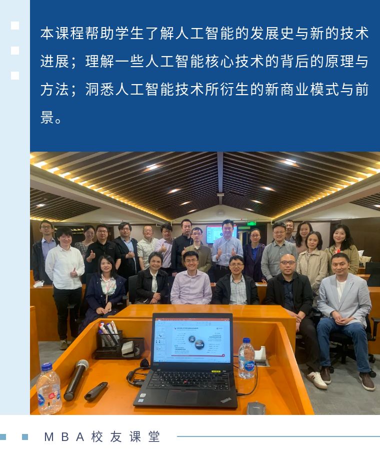 294D7FE9EFC0BF3C58BED7F8A81_B8719956_1DDCE.jpg?e=