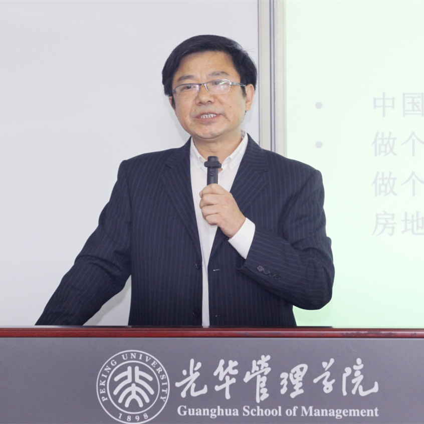 九州ku酷游·(中国)官方网站