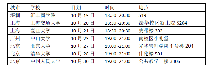 九州ku酷游·(中国)官方网站