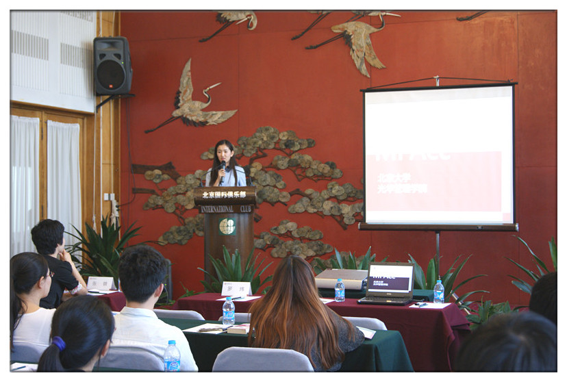 九州ku酷游·(中国)官方网站