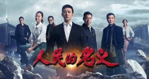 九州ku酷游·(中国)官方网站