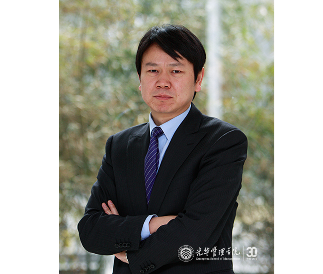 九州ku酷游·(中国)官方网站