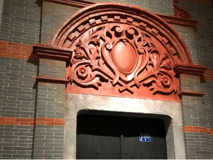 九州ku酷游·(中国)官方网站