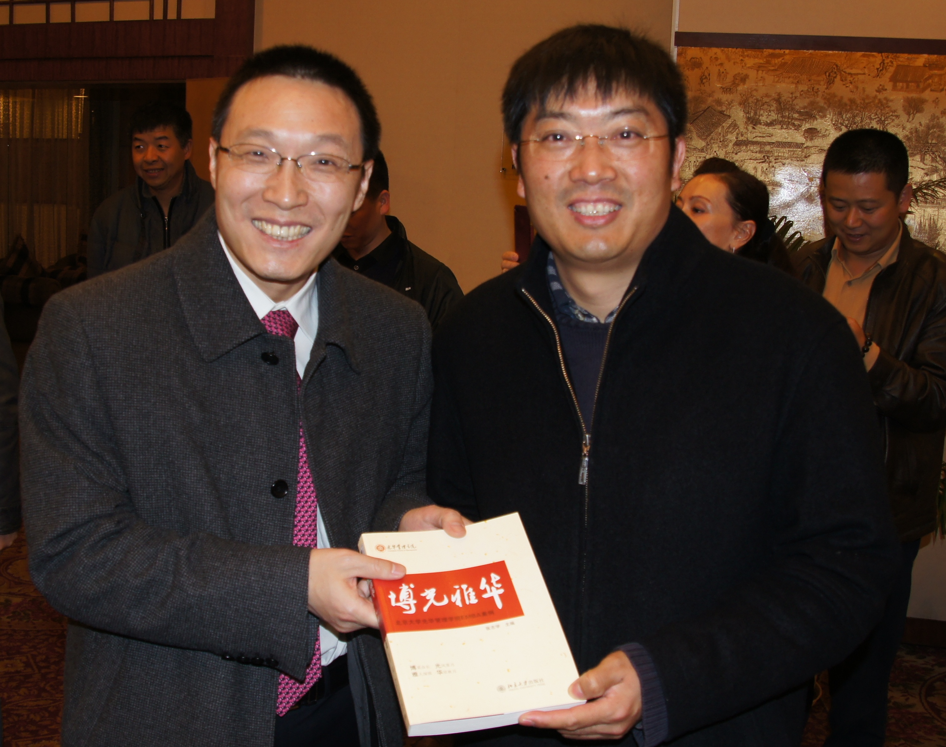 九州ku酷游·(中国)官方网站