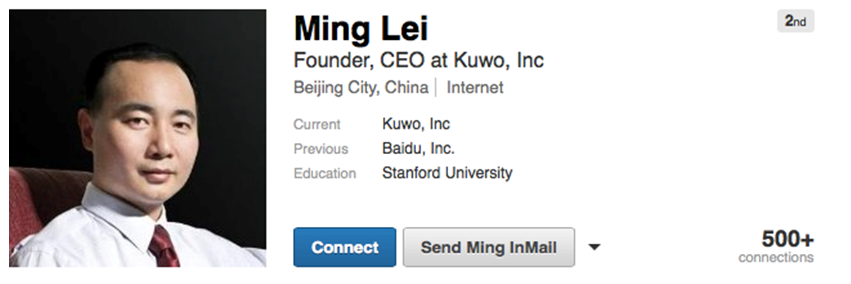 九州ku酷游·(中国)官方网站