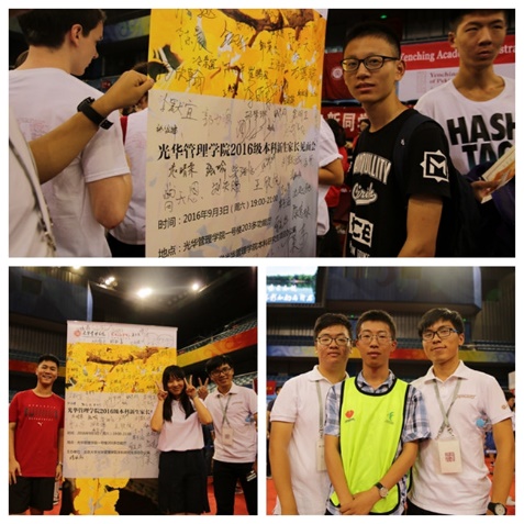 九州ku酷游·(中国)官方网站