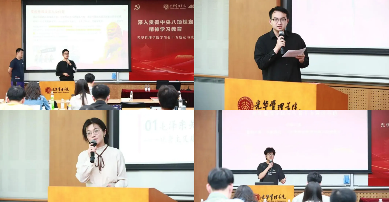 1F97D3F12184ADA5D34F075770D_445FED95_DCE7D