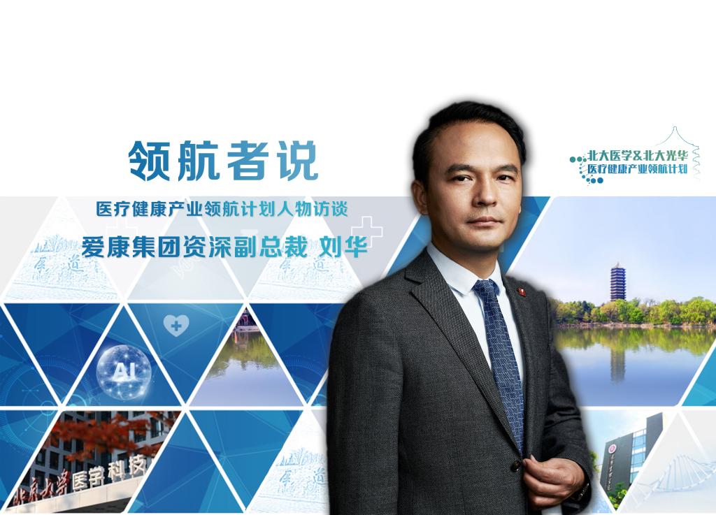 九州ku酷游·(中国)官方网站