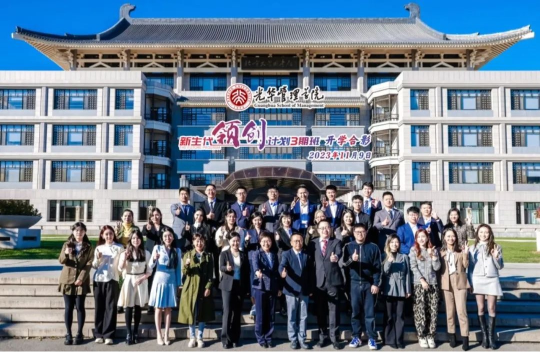 九州ku酷游·(中国)官方网站