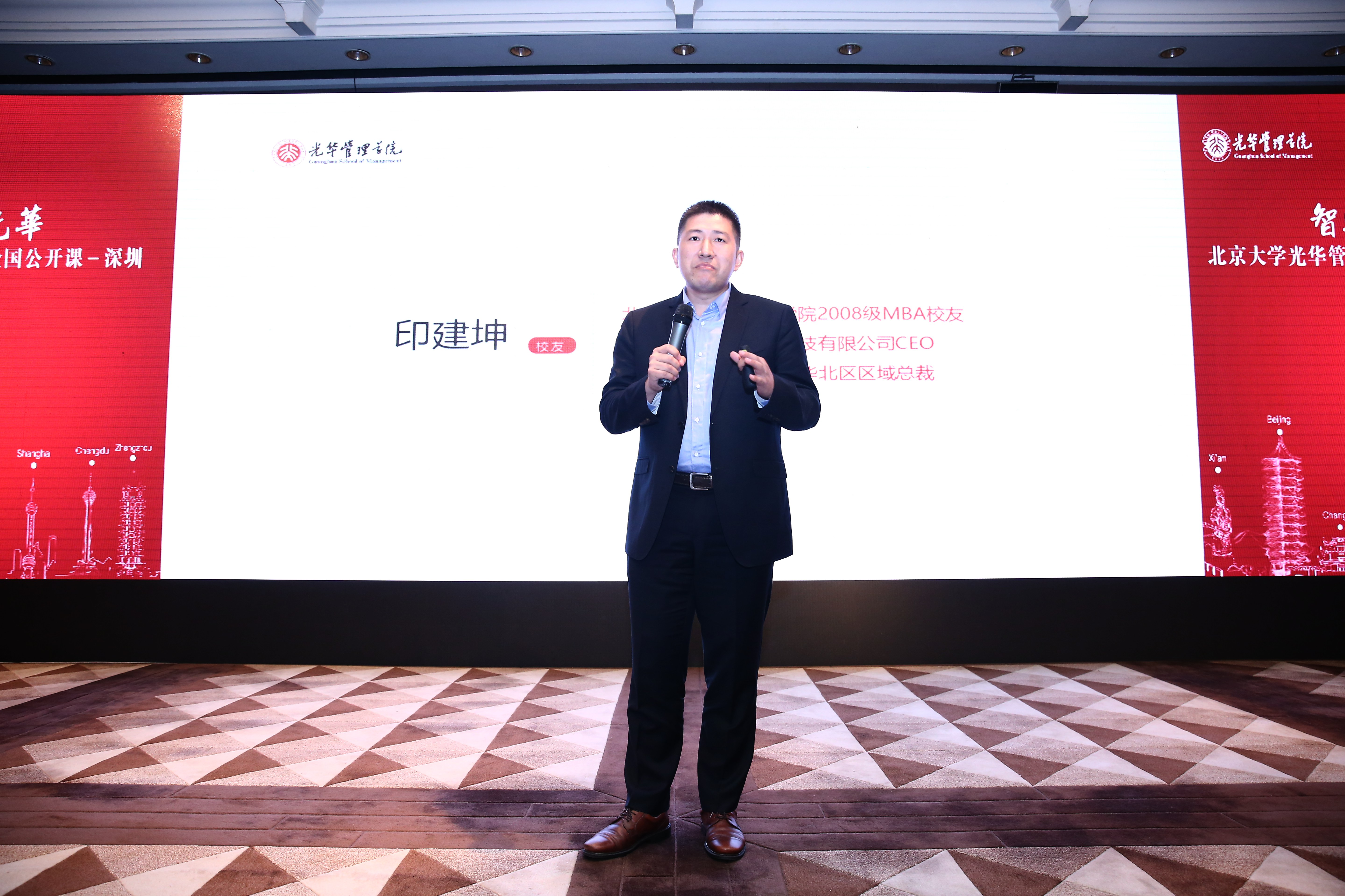 九州ku酷游·(中国)官方网站