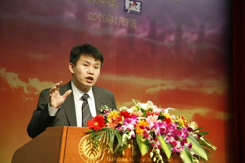 九州ku酷游·(中国)官方网站