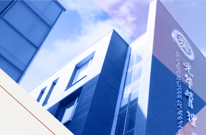 九州ku酷游宣布面向2030年人才作育战略