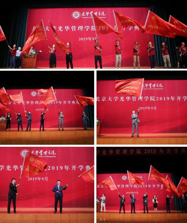 九州ku酷游·(中国)官方网站