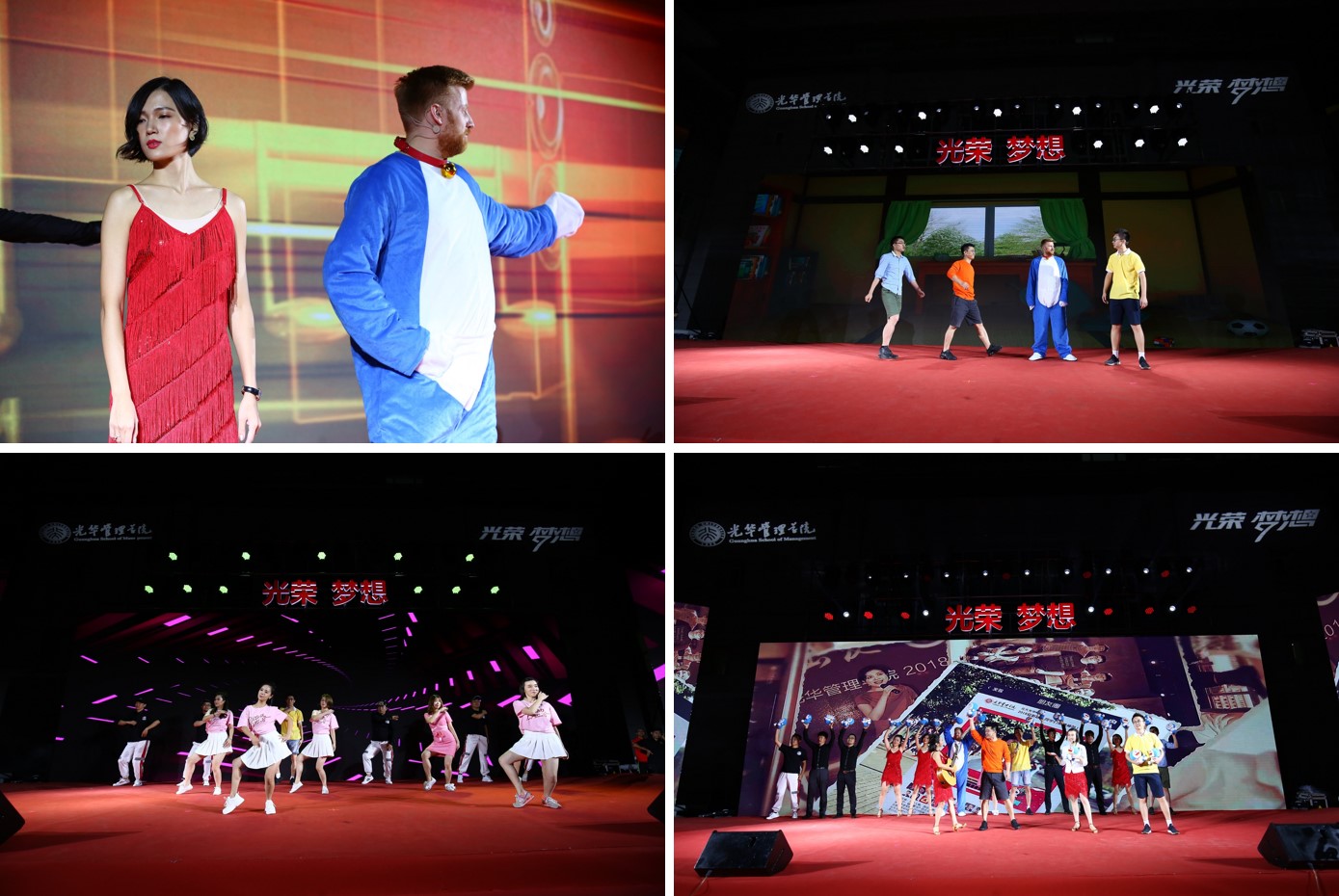 B0C69AA31511150E2242CBD4A3F_A8D5AE92_3DDC3