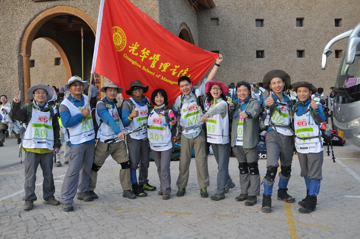九州ku酷游·(中国)官方网站